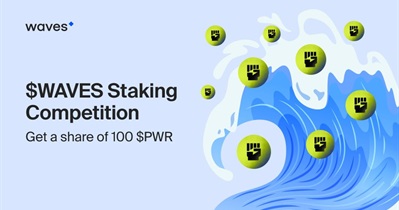 Waves to Launch v.1.5 in December