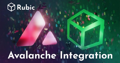 Avalanche Integration