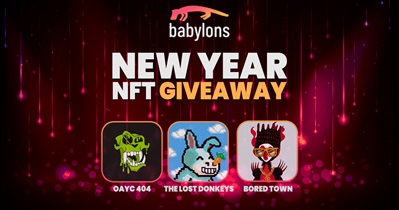 NFT Giveaway Ends