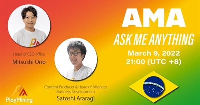 AMA on Telegram
