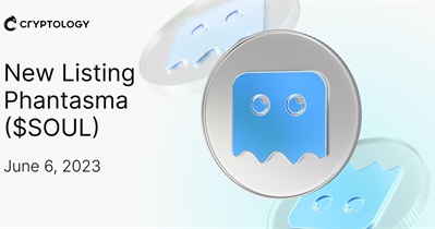 Listing on Cryptology