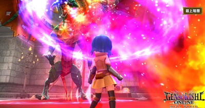 Gensokishi Dragon Tower Release