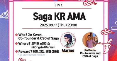 Saga to Hold AMA on X on September 20th