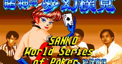 Dream Machine Token to Host Tournament on September 1st