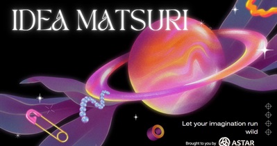 Astar to Hold Ideathon on November 8th