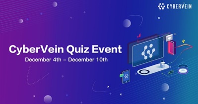 Quiz Event
