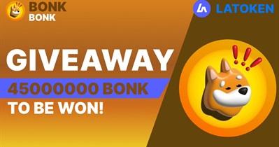 Bonk to Finish Giveaway