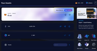 Astar to Make Announcement in November