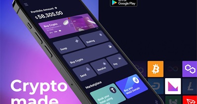 Wallet v.5.16.0 Update