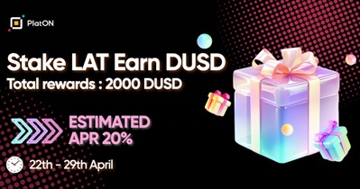 PlatON Network to Finish Giveaway