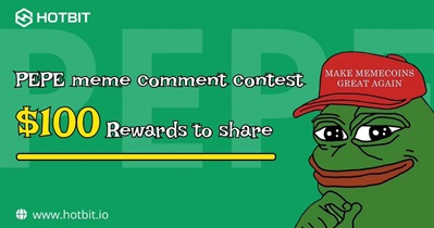 Comment Contest
