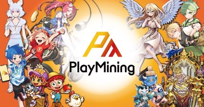 DEAPCOIN to Conduct Scheduled Maintenance on March 5th