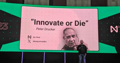 Aurora to Make Announcement on November 29th