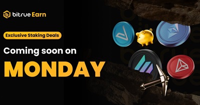 Bitrue Coin to Make Announcement on July 28th