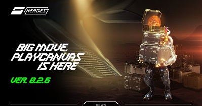 Game v.0.2.6 Release