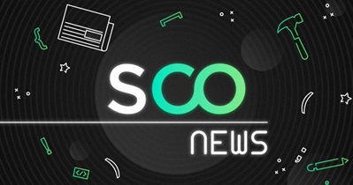 POCM Contract Upgrade