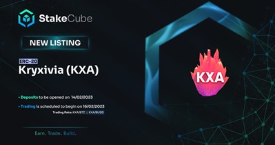 Listing on StakeCube