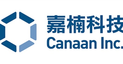 CANAAN Promotion Conference in San Francisco, USA