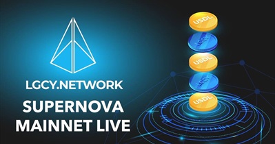 Supernova Mainnet