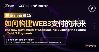 PlatON Network to Participate in Token2049 in Singapore on September 12th