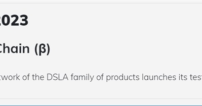 DSLA Chain Beta