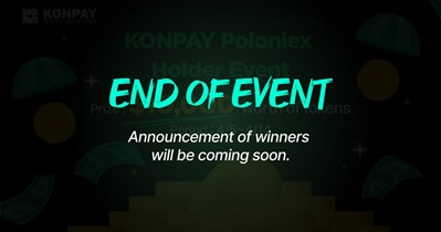 Rewards Distribution