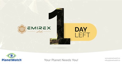 Listing on Emirex