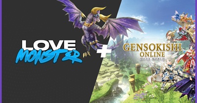 GensoKishi Metaverse to Hold AMA on Discord on April 24th