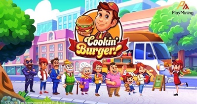 DEAPCOIN to Conduct Scheduled Maintenance on January 20th