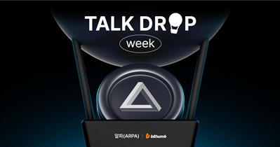 ARPA to Hold Airdrop