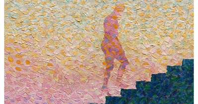 SuperRare to Host Meetup in New York on August 28th