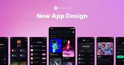 New App Design