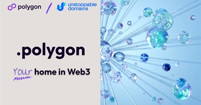 Unstoppable Domains Integration