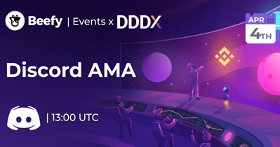 AMA on Discord