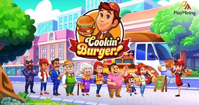 DEAPCOIN to Conduct Scheduled Maintenance on October 7th