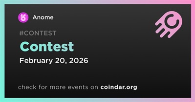 Anome to Hold Contest on February 20