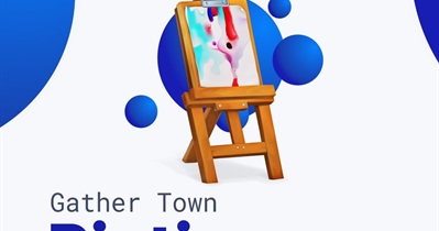 AMA on Discord