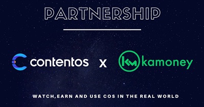 Partnership With Kamoney