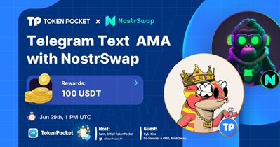 AMA on Telegram