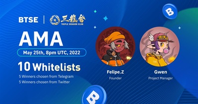 AMA