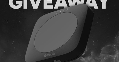 Helium to Hold Giveaway