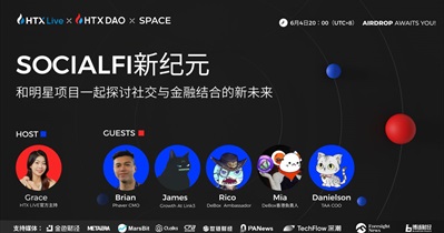 HTX DAO to Hold AMA on X on June 4th