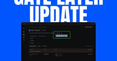 Gate to Launch Token Information Update Feature