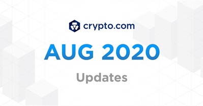 August Updates
