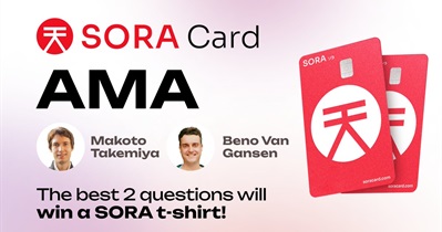 AMA on Telegram