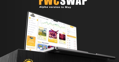 FWCSwap Alpha Release