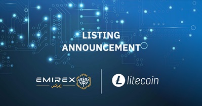 Listing on Emirex