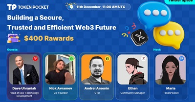 Token Pocket to Hold AMA on X on December 11th