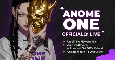 Anome to Release ANOME ONE
