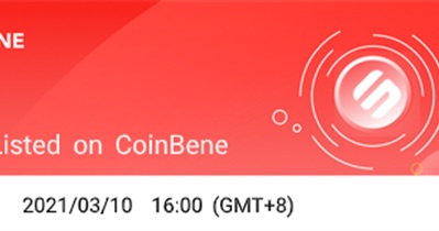 Listing on CoinBene